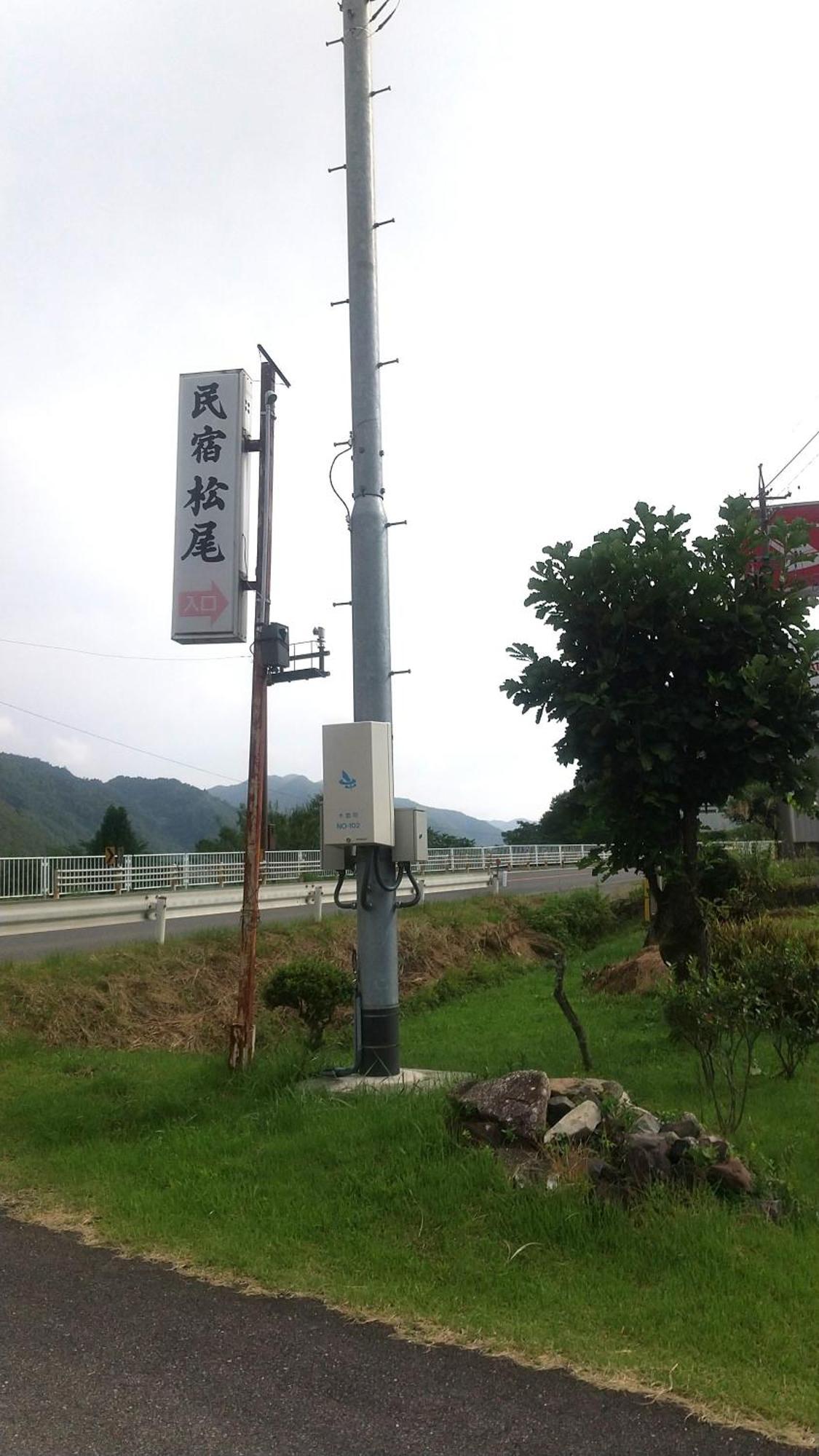 民宿松尾 Kiso Eksteriør billede